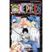 . делать One-piece 8 Jump комиксы /.. большой .( комикс )