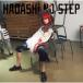 LiSA / HADASHi NO STEP  CD Maxi