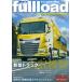  лучший машина. грузовик журнал Fullload Vol.42 отдельный выпуск лучший машина / лучший машина ( Mucc )