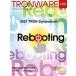 TRONWARE Vol.192 TRON &amp; IoT технология информация журнал / склон ..(книга@)