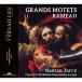 Rameau ⡼ / 󡦥ƽ󡦥ޥ륰åȡ륤 ͢ CD