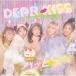 DEAR KISS / happy ( первый раз ограничение запись B)[KISS запись ](+Photo Booklet) (CD Maxi)