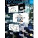 TRONWARE Vol.194 TRON &amp; IoT технология информация журнал / склон ..(книга@)