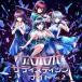 ˥Х(ԥ졼) / ϻڥǥƥåʥ Vol.2  CD Maxi