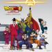  Dragon Ball / фильм [ Dragon Ball супер super герой ] оригинал * саундтрек записано в Японии (CD)