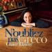 Claire Elziere / Greco, вы ... нет записано в Японии (CD)