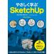 ya.....SketchUp[SketchUp 2022 соответствует ] / Obra Club (книга@)