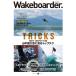 Wakeboarder.#24 носитель информации Pal Mucc / журнал ( Mucc )