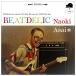 .. Naoki / свекла telik(CD)