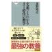  документ серия тоже понимать AI времена. математика .. фирма новая книга /....( новая книга )