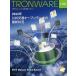 TRONWARE VOL.196 TRON &amp; IoT технология информация журнал / склон ..(книга@)