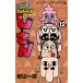  как!.......- san 12 Tentomushi Comics /. гора один .( комикс )