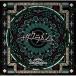BabyKingdom /dak ламе nto[B type] (CD Maxi)