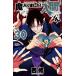 . ввод сделал! входить промежуток kun 30 Shonen Champion * комиксы / запад .( манга дом ) ( комикс )