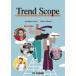 Trend Scope / reading sending, society. ../ Jonathan Lynch (book@)