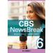 CBS NewsBreak 6 / CBS News break 6 / bear . confidence .(book@)