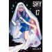 SHY 17 Shonen Champion * комиксы / реальный ....( комикс )