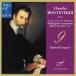 Monteverdi monte be Rudy /madoliga-re сборник no. 9 шт, незначительный .. женщина ... barola* phone teverute(2CD) внутренний 
