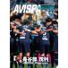 AVISPA MAGAZINE Vol.36 носитель информации Pal Mucc / журнал ( Mucc )