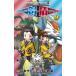  Pocket Monster SPECIALso-do* защита 6 Tentomushi Comics / Yamamoto satosi( комикс )