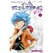  Duel * тормозные колодки zWIN1 Tentomushi Comics / Matsumoto ... .( комикс )