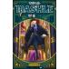  mash Roo mashle- 15 Jump комиксы /.книга@ один ( комикс )