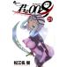 .. 008 24 Shonen Sunday комиксы / Matsue название .matsue нет .n( комикс )