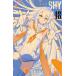 SHY 18 Shonen Champion * комиксы / реальный ....( комикс )
