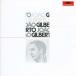 Joao Gilbertojo Anne Gilberto / три месяц. вода (SHM-CD) записано в Японии (SHM-CD)