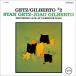 Stan Getz/Joao Gilberto 󥲥å/祢󥸥٥ / Getz  /  Gilberto #2 + 5  SHM-CD