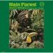Walter Wanderleywaruta- one dare./ Rain Forest записано в Японии (SHM-CD)