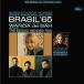 Wanda De Sah / Brasil '65 записано в Японии (SHM-CD)
