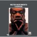 Milton Nascimento Mill тонн нет men to/ Courage записано в Японии (SHM-CD)