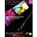 TRONWARE VOL.199 TRON & IoT технология информация журнал / склон ..(книга@)