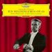 Strauss, R.shu тигр незначительный / [ герой. сырой .] ад ремень * phone *kalayan& Berlin * Phil (1959) записано в Японии 