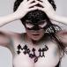 Bjorkbyo-k/ Medulla записано в Японии (CD)