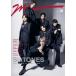 MG(NO.16)[ обложка :SixTONES][TV гид MOOK] / журнал ( Mucc )