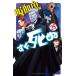... сразу ..25 Shonen Champion * комиксы / поддон no дерево .( комикс )