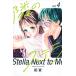 .. Stella 4 отдельный выпуск friend KC /. меласса ( комикс )