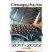 Creepy Nuts / Creepy Nuts Major Debut 5th Anniversary Live ��2017��2022�� in ������ƻ��  ��BLU-RAY DISC��