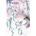  Kiyoshi ........3 цветок C Alpha маленький komi/ поле .. прекрасный ( комикс )