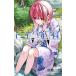 tonikak Kawai i24 Shonen Sunday комиксы / поле . 2 . - ta талон ji low ( комикс )