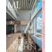  современный living No.269 / - - -тактный женщина .. фирма ( Mucc )