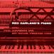 Red Garland красный Galland / Red Garland's Piano (SHM-CD) записано в Японии (SHM-CD)
