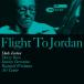 Duke Jordanju-k Jordan / Flight To Jordan +2 (SHM-CD) записано в Японии (SHM-CD)