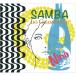 Nina (Brazil) / Samba do Champanhe записано в Японии (CD)