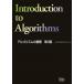 arugo ритм. основа Introduction to Algorithms / I Tec IT человек материал образование изучение часть (книга@)