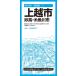  город карта Niigata префектура сверху . город . высота * нить рыба река город /. документ фирма редактирование часть ( полное собрание сочинений *. документ )