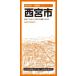  город карта префектура Hyogo город Nishinomiya /. документ фирма редактирование часть ( полное собрание сочинений *. документ )