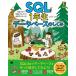 SQL1 год сырой база даннных. ...SQLite. body . делать понимать! разговор .. кастрюля .! /li вентилятор ks(книга@)